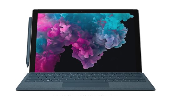 筠连从 Mac 切换到 Microsoft Surface
